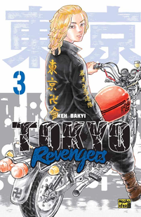 Токійські месники (Tokyo Revengers), Том 3 2079110716 фото