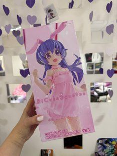 Фігурка Hanyu BiCute Bunnies Figure 651203 фото