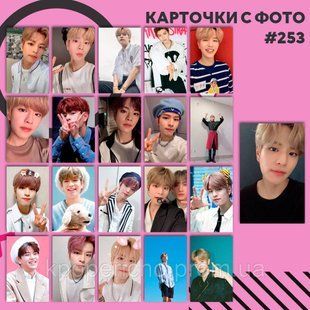 Картки 253 - SKZ 1832498260 фото