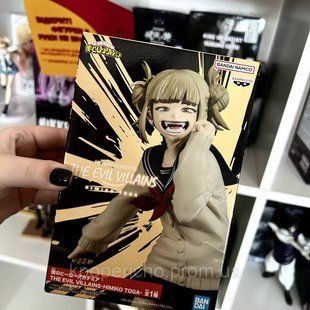 Фігурка My Hero Academia - Toga - Banpresto 2263490706 фото