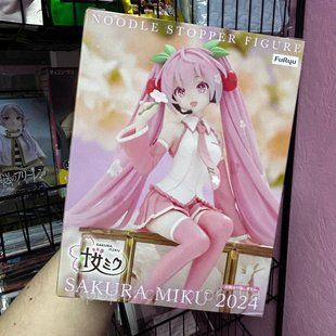 Фігурка Furyu Sakura Miku 2024 Noodle Stopper Figure (з квіточкою) 2372252103 фото