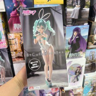 Фігурка Hatsune Miku &ndash; BiCute Bunnies Figure &ndash; White Bunny Ver. 01254858 фото