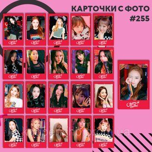 Картки 255 1832499040 фото