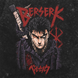 Футболка stone wash з принтом з аніме Berserk 3456789990 фото 4