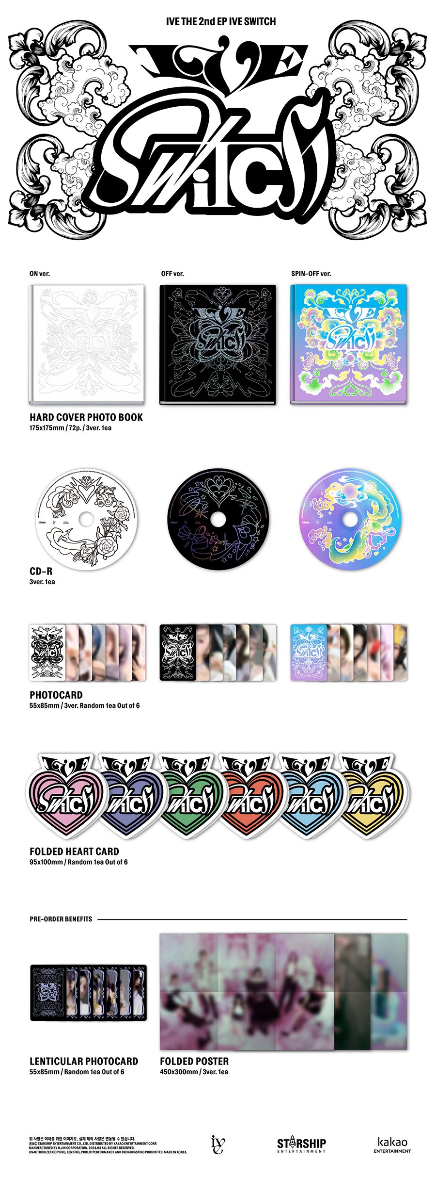 IVE(아이브) - IVE THE 2nd EP [IVE SWITCH] (ON ver. / OFF ver. / SPIN-OFF ver. / LOVED IVE ver.) 커버랜덤